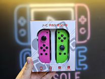 Joy-Con RGB розовый-зеленый