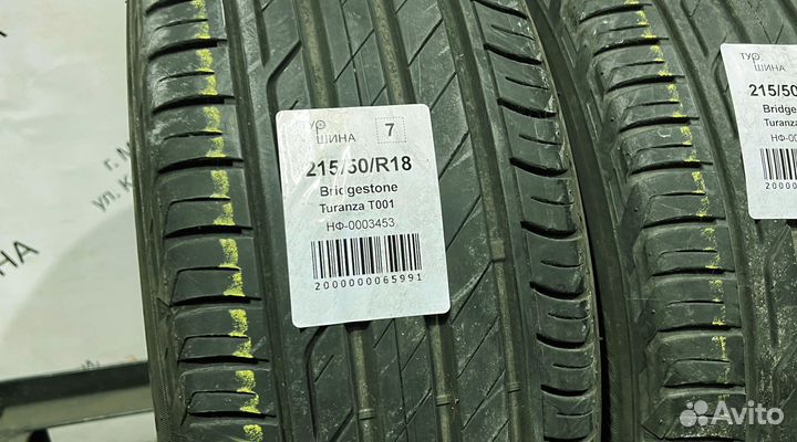 Bridgestone Turanza T001 215/50 R18 94Y