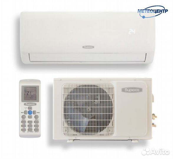 Сплит система Бирюса B-18FIR/B-18FIQ