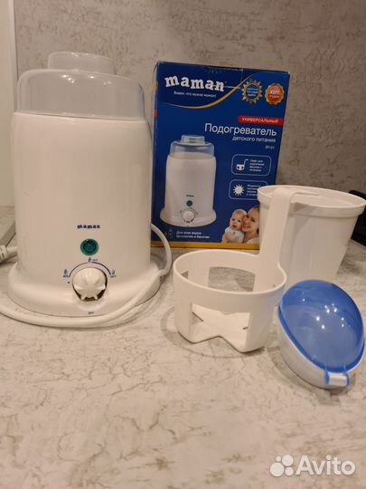 Подогреватель детского питания Maman