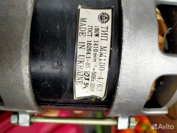 Двигатель сушильной, двигатель стиральной машины