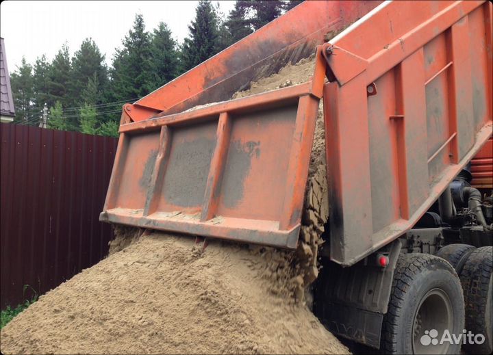 Песок, щебень, торфосмесь.чернозем 79