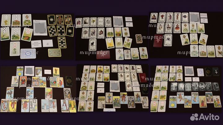 Снятие порчи,проклятия.Чакры. Просмотр Таро.Обучаю