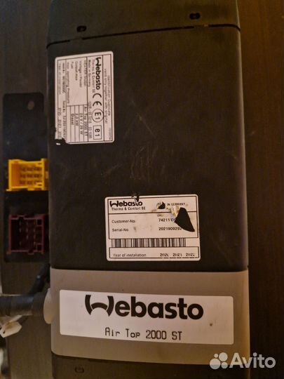 Webasto air top 2000