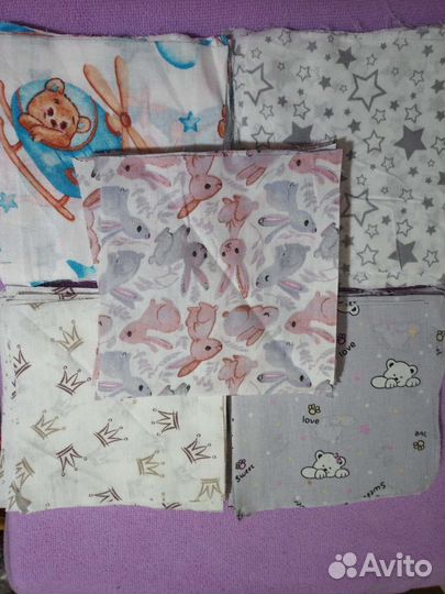 Лоскуты для рукоделия(250 шт)