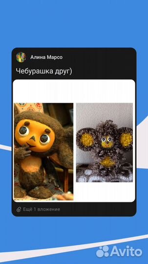 Мочалки ручной вязки