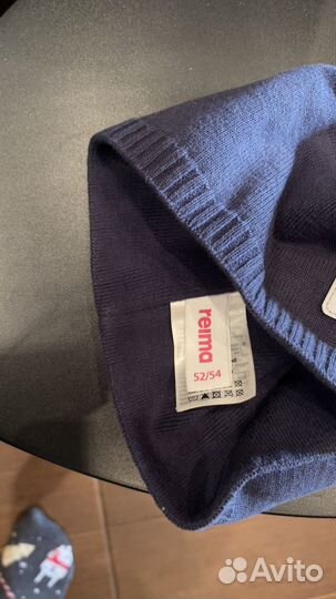 Шапка шлем kerry reima