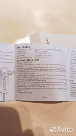 Bluetooth модуль для наушников KZ