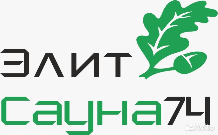 Евровагонка Липа Термо Штиль Сорт ав