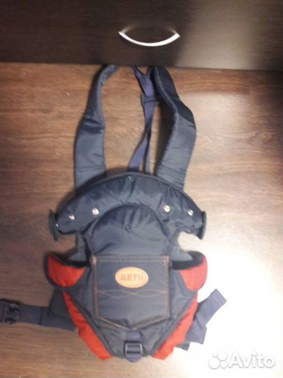 Продаю кенгуру