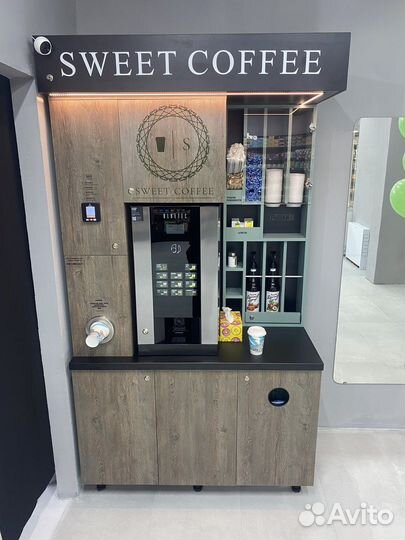 Кофейня самообслуживания