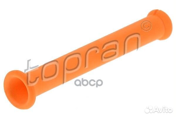 Направляющая щупа уровня масла (замена для HP-1