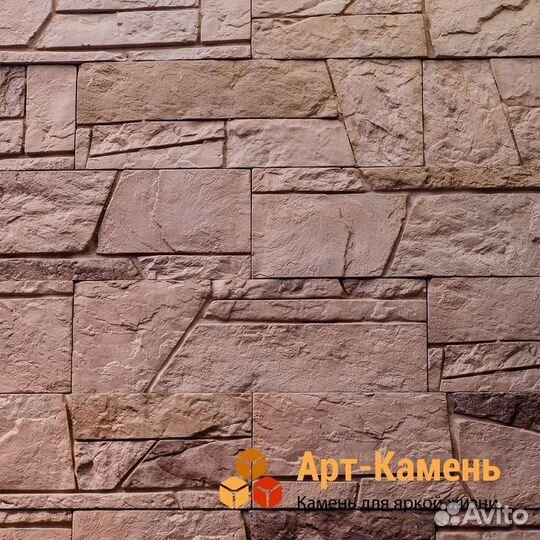 Облицовочный камень 