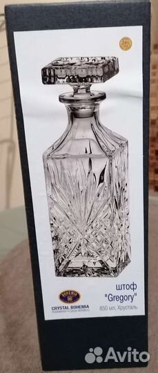 Графин штоф хрустальный