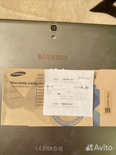 Планшет samsung galaxy tab s