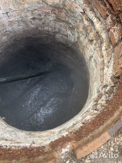 Прочистка канализации