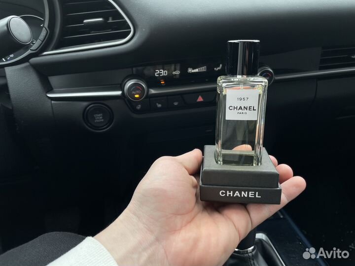 1957 Eau de Parfum Chanel