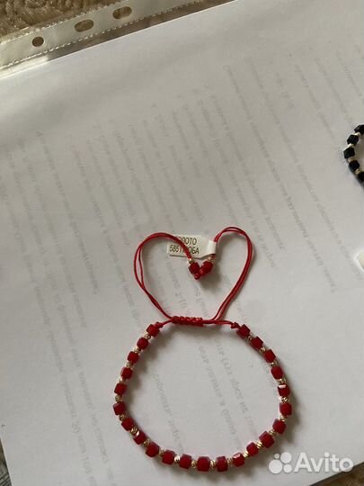Браслет оригинал