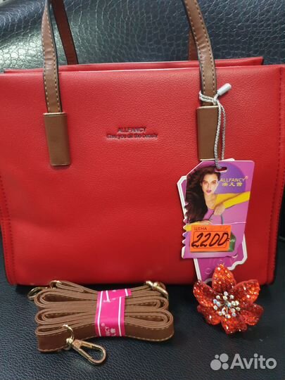 Сумка женская