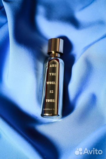 And The World Is Yours What We Do Is Secret