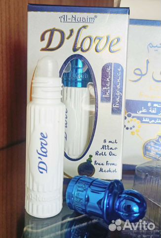 Арабское масло D'love