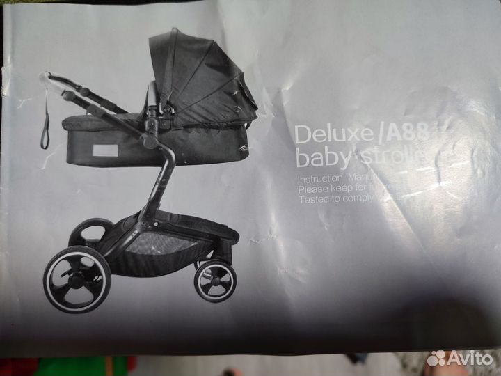 Коляска 2 в 1 foofoo