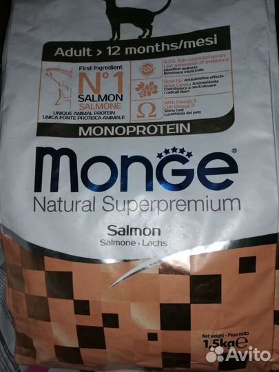 Сухой корм для кошек Monge 1,5кг