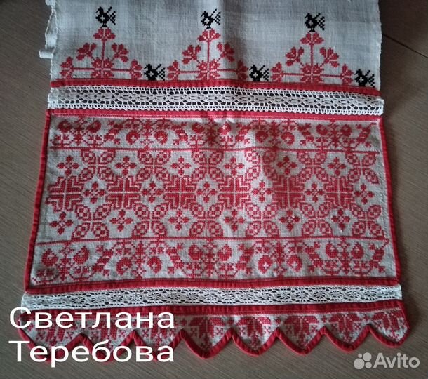 Шью традиционный костюм