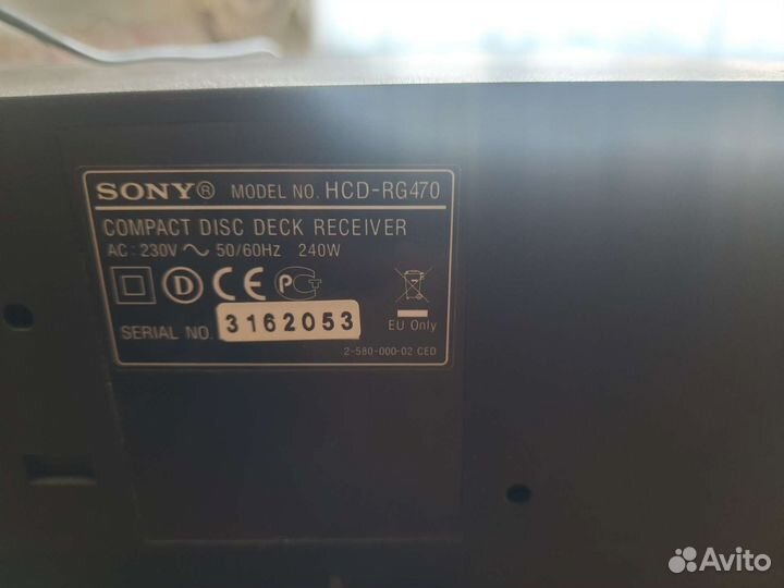 Музыкальный центр sony