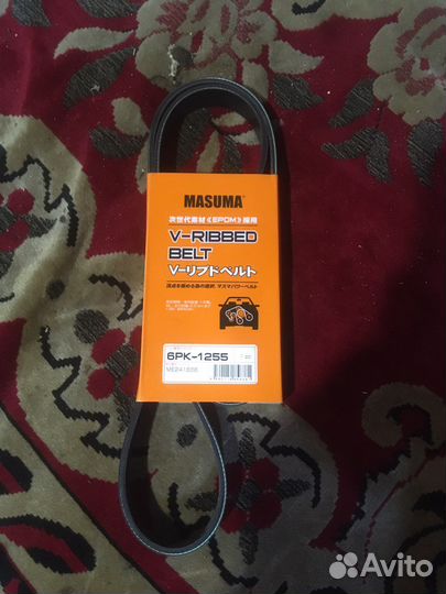 Ремень генератора поликлиновый