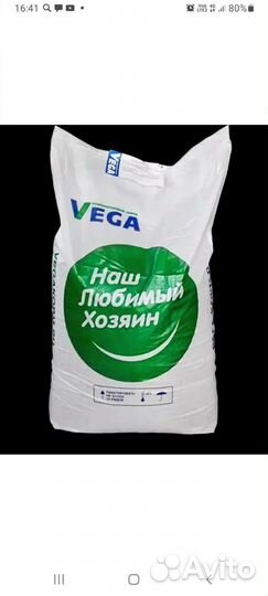 Комбикорм вега