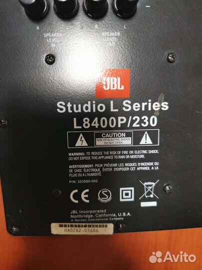 Сабвуфер JBL