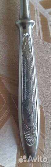 Ложки и вилки СССР, раритет