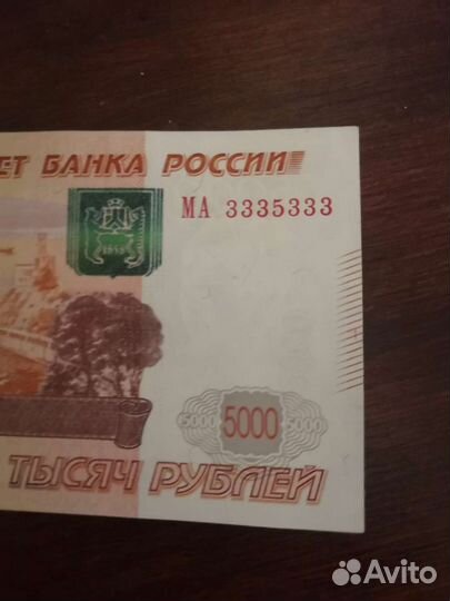 100 р 2019