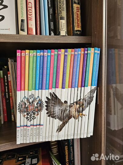 Энциклопедия аиф 24 тома