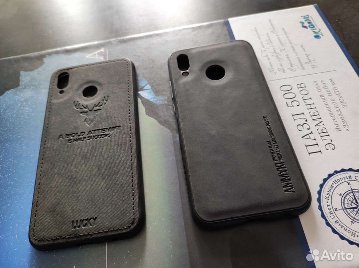 Чехлы на huawei P20 lite новые 2шт