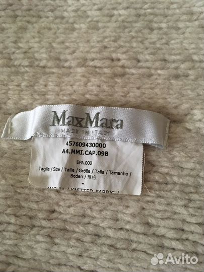 Шапки, шарфы, платок-паутинка