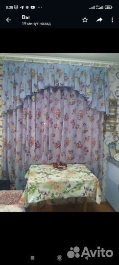 Шторы с ламбрекеном(дачные)