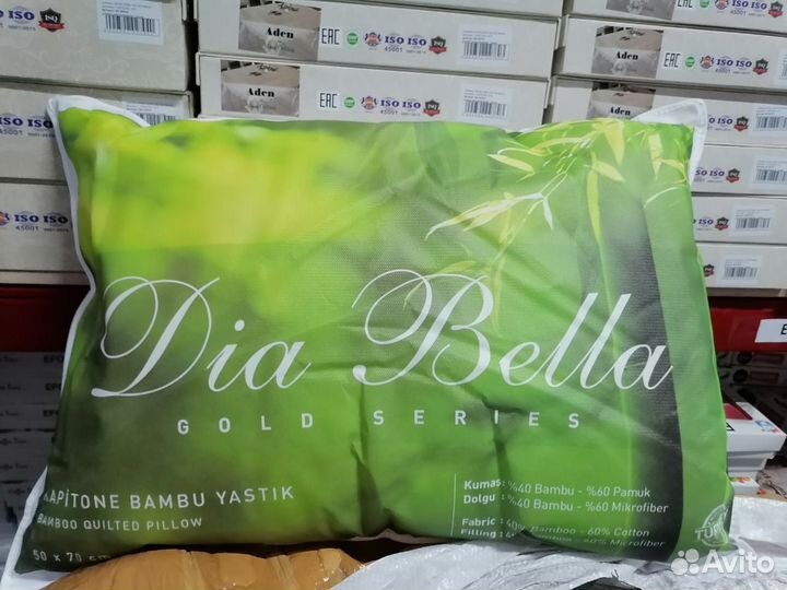 Турецкие покрывало