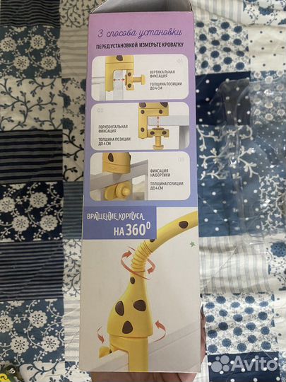 Мобиль для детской кроватки