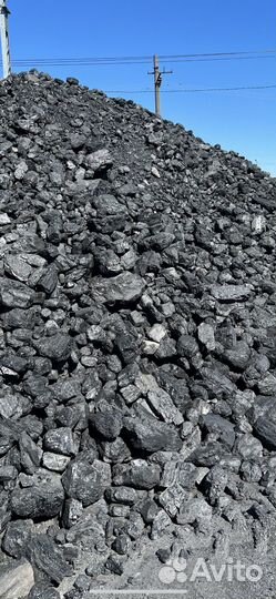 Уголь каменный