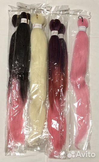 Канекалон В наличии