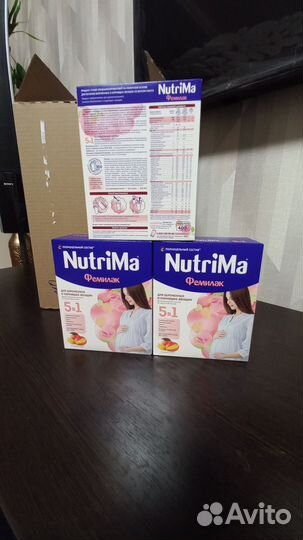 Дополнительное питание для кормящих женщин