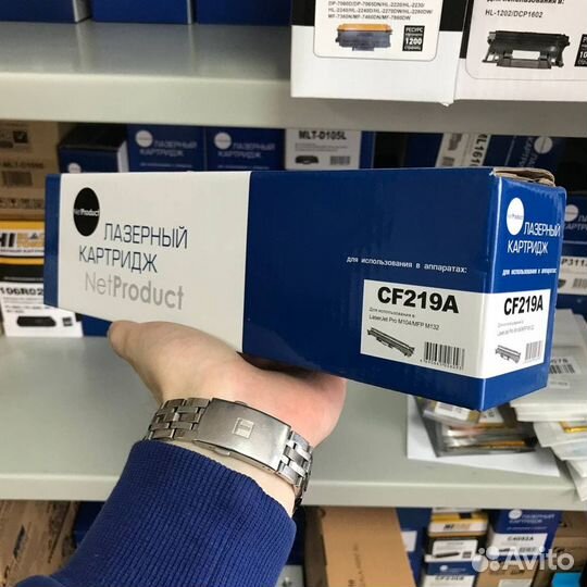 Драм-юнит NetProduct (N-CF219A) для HP