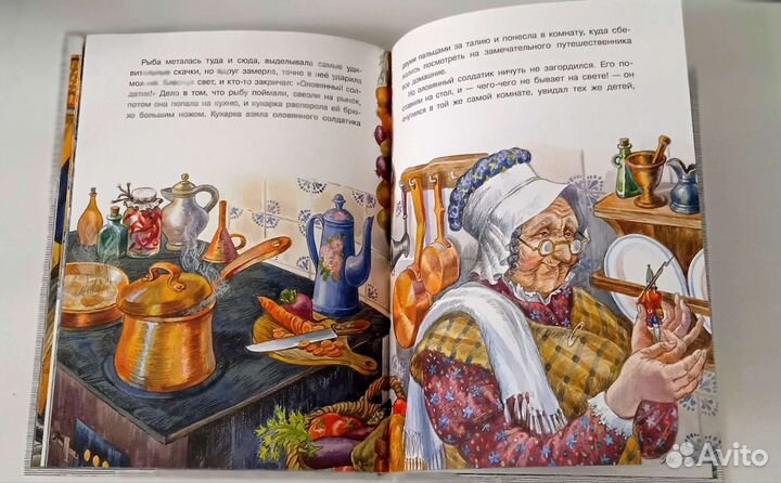 Детские книги пакетом Сказки Андерсен