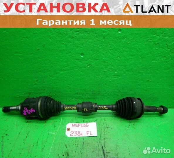 Привод передний левый toyota vitz