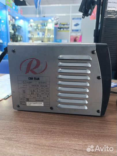 Ресанта саи 250К