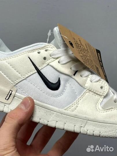 Кроссовки Nike Dunk Disrupt 2 white