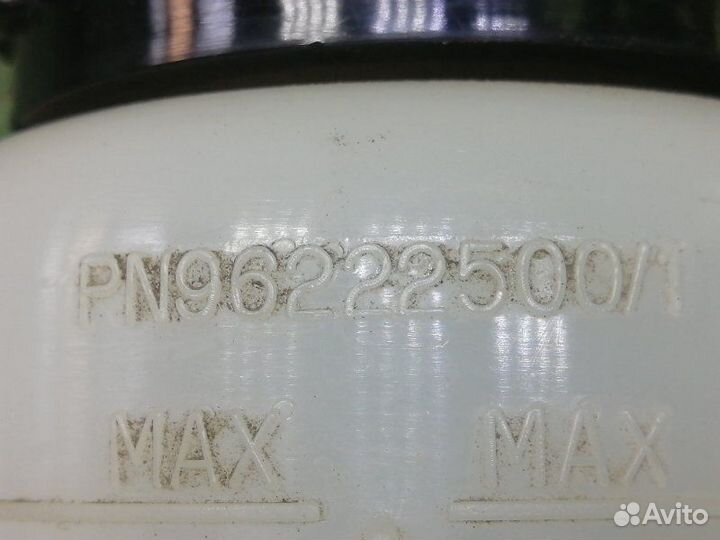 Бачок гидроусилителя Daewoo Nexia 1.6 F16D3 2013