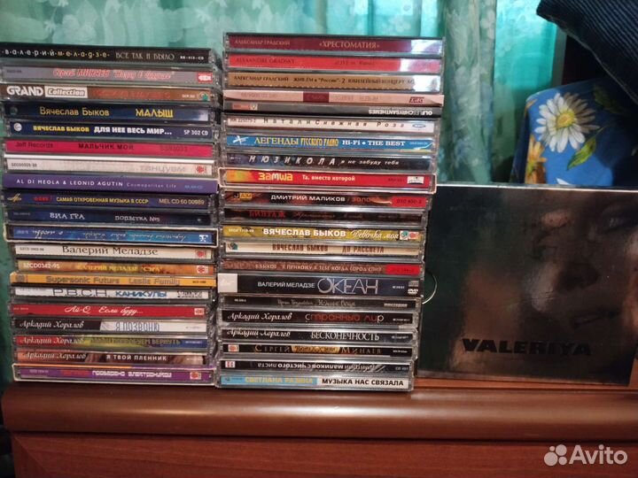 Продаю свою коллекцию CD и DVD